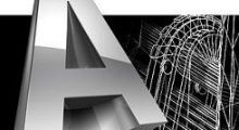 Curso de AutoCAD: Blocos