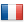 Francês (Français)