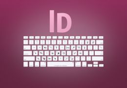 Como dominar o InDesign em 4 semanas?